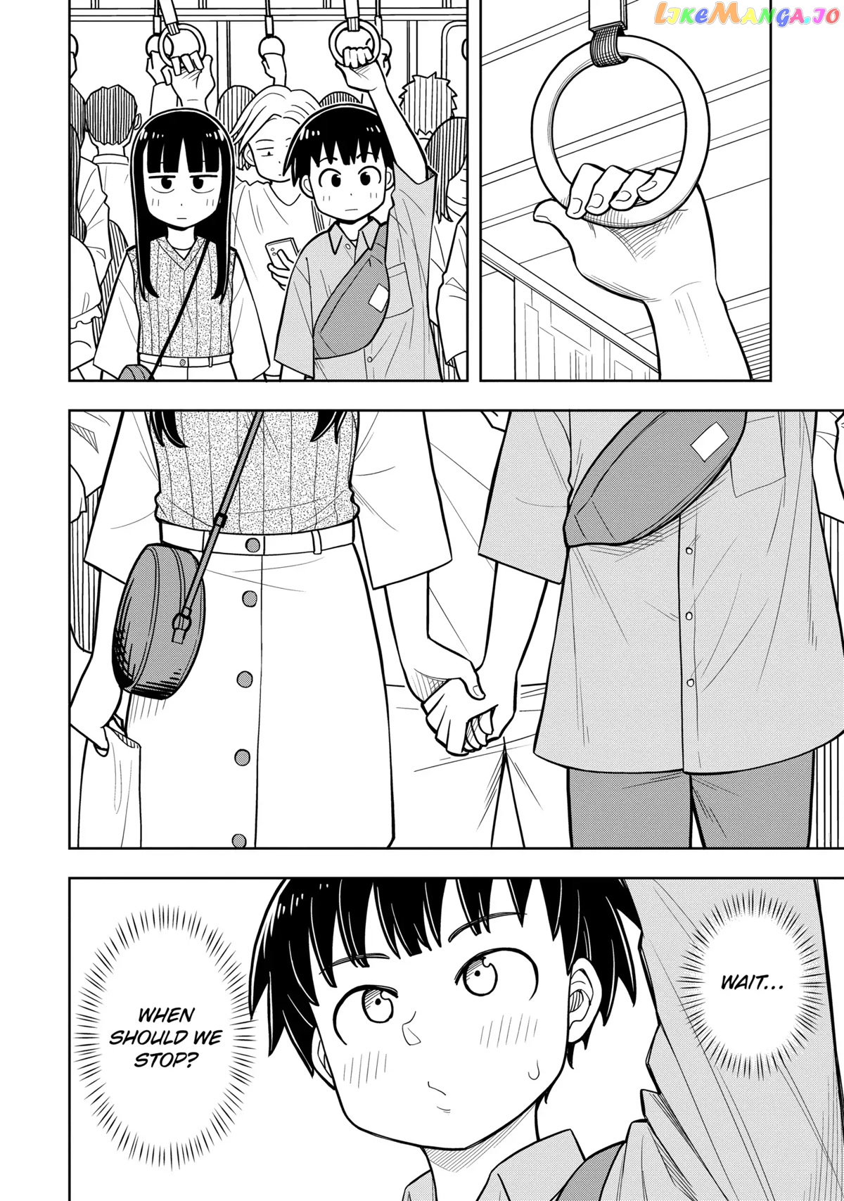 Starting Today She's My Childhood Friend chapter 38.5 - page 4