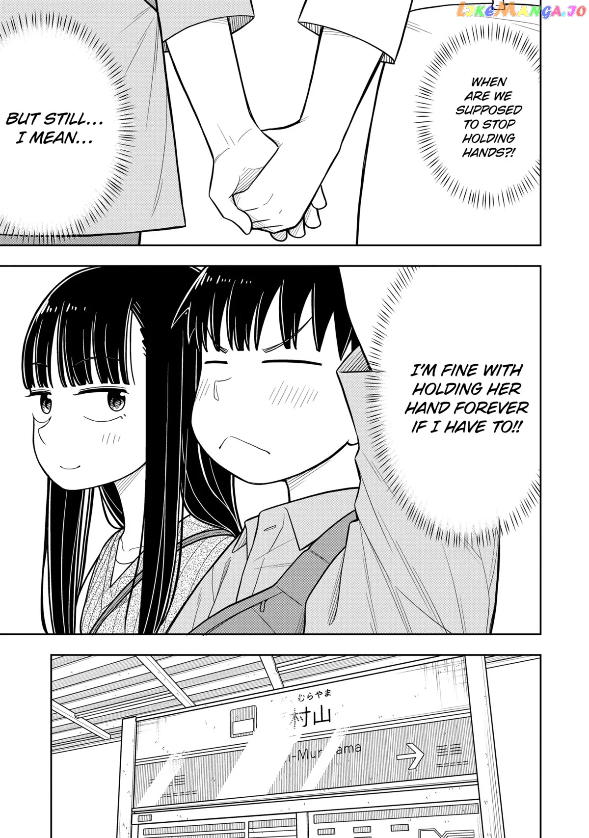 Starting Today She's My Childhood Friend chapter 38.5 - page 5