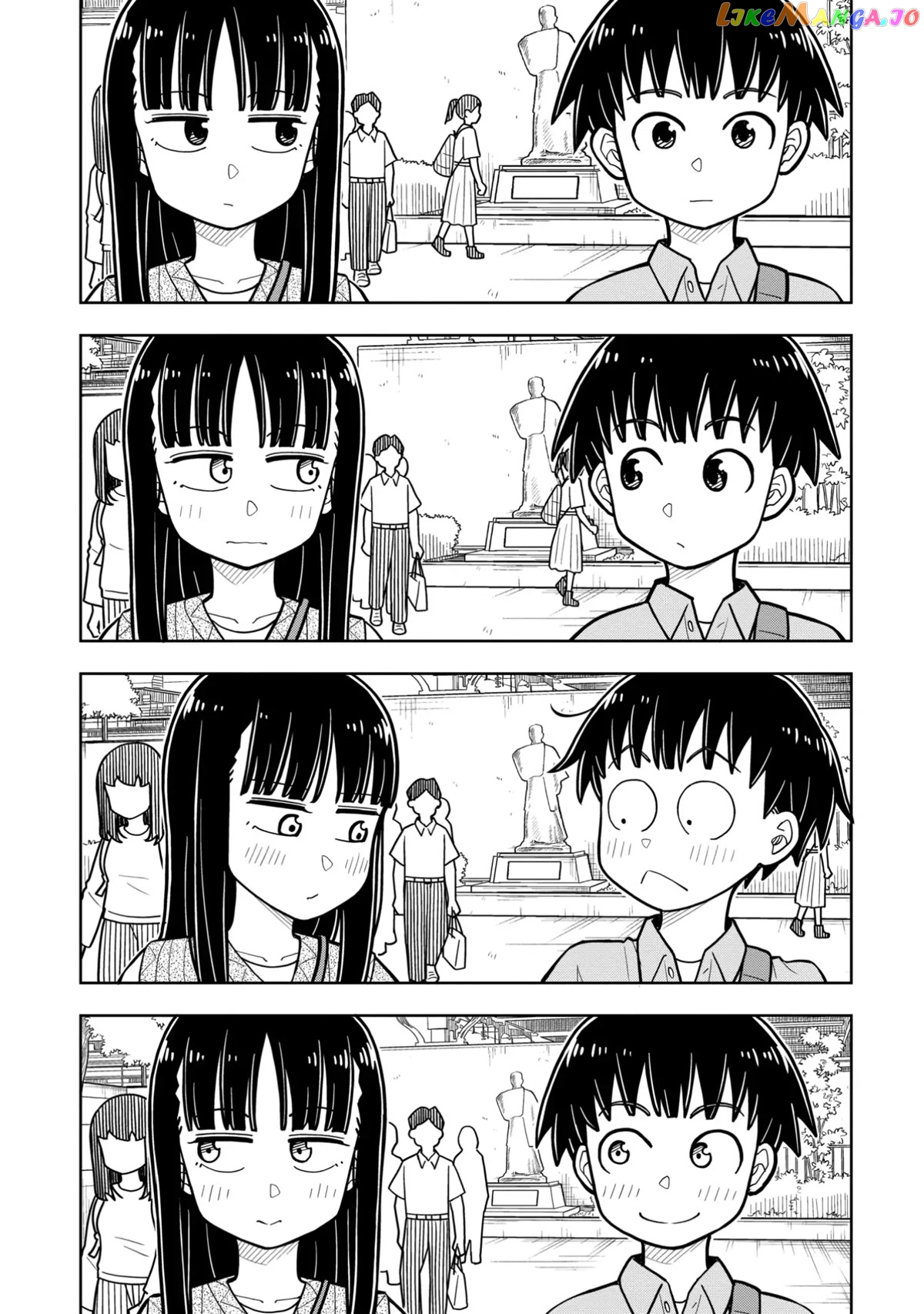 Starting Today She's My Childhood Friend chapter 38.5 - page 7