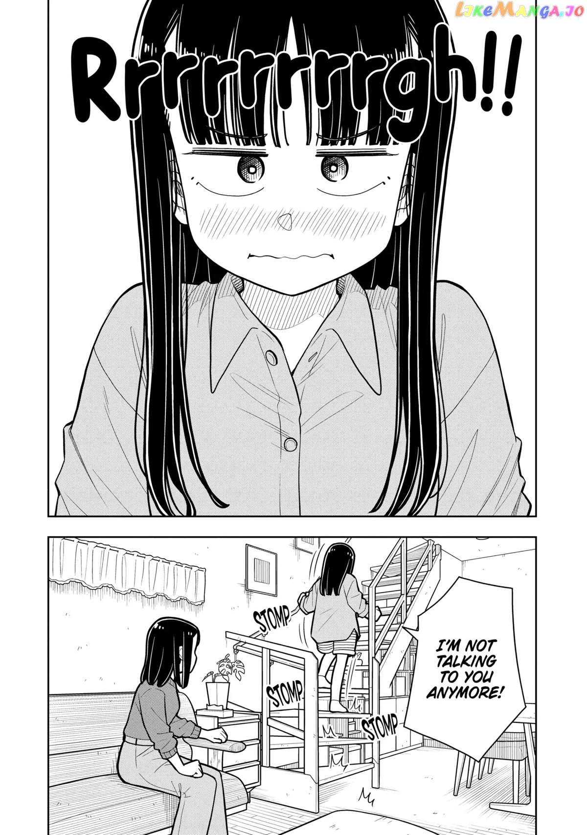 Starting Today She's My Childhood Friend chapter 38.6 - page 4
