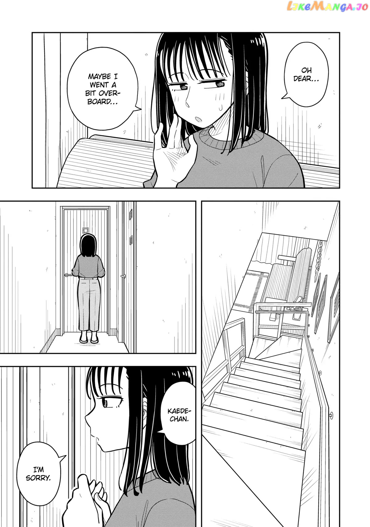 Starting Today She's My Childhood Friend chapter 38.6 - page 5