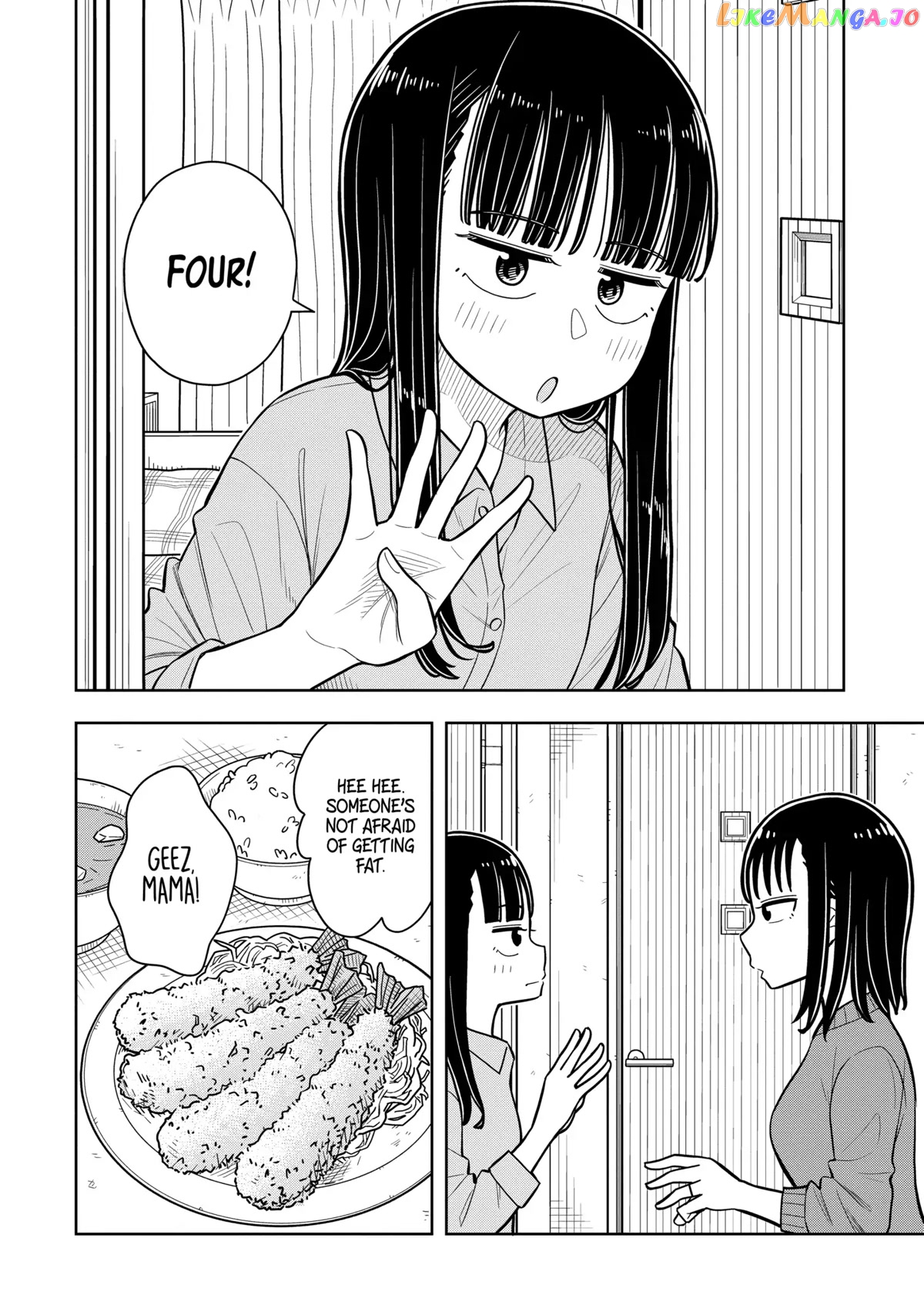 Starting Today She's My Childhood Friend chapter 38.6 - page 8