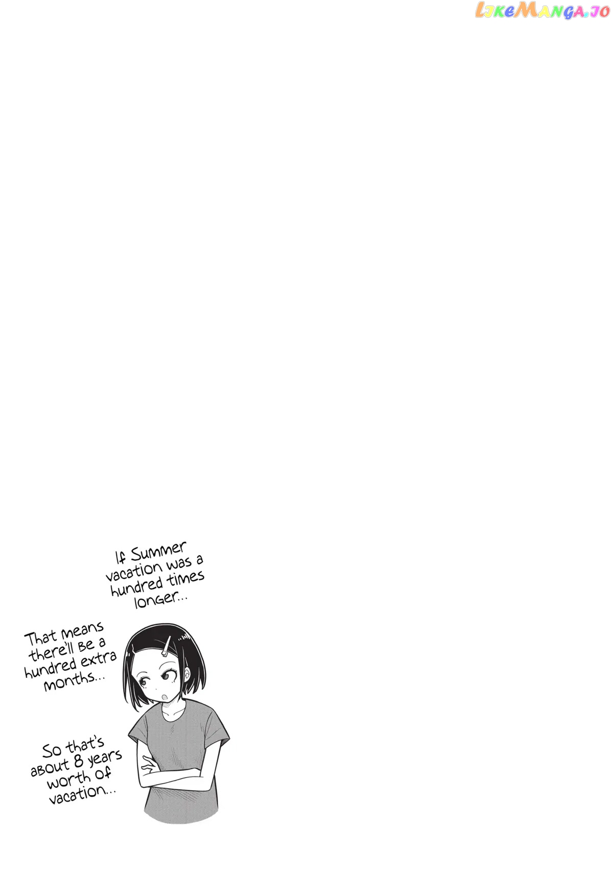 Starting Today She's My Childhood Friend chapter 40 - page 13