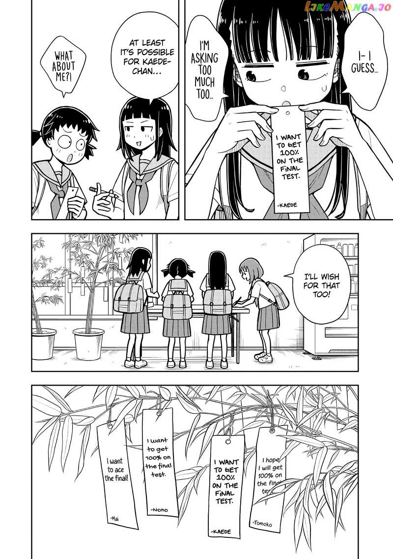 Starting Today She's My Childhood Friend chapter 40 - page 2