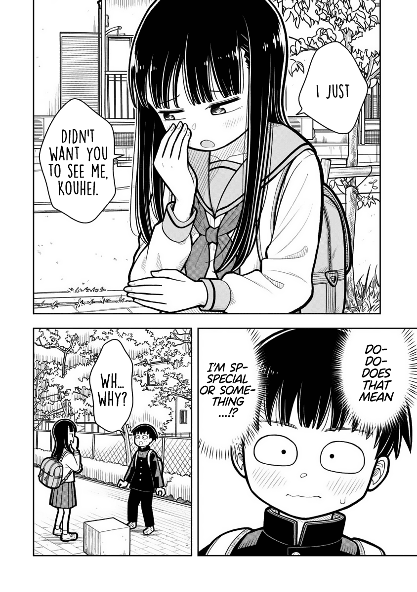 Starting Today She's My Childhood Friend chapter 17 - page 10