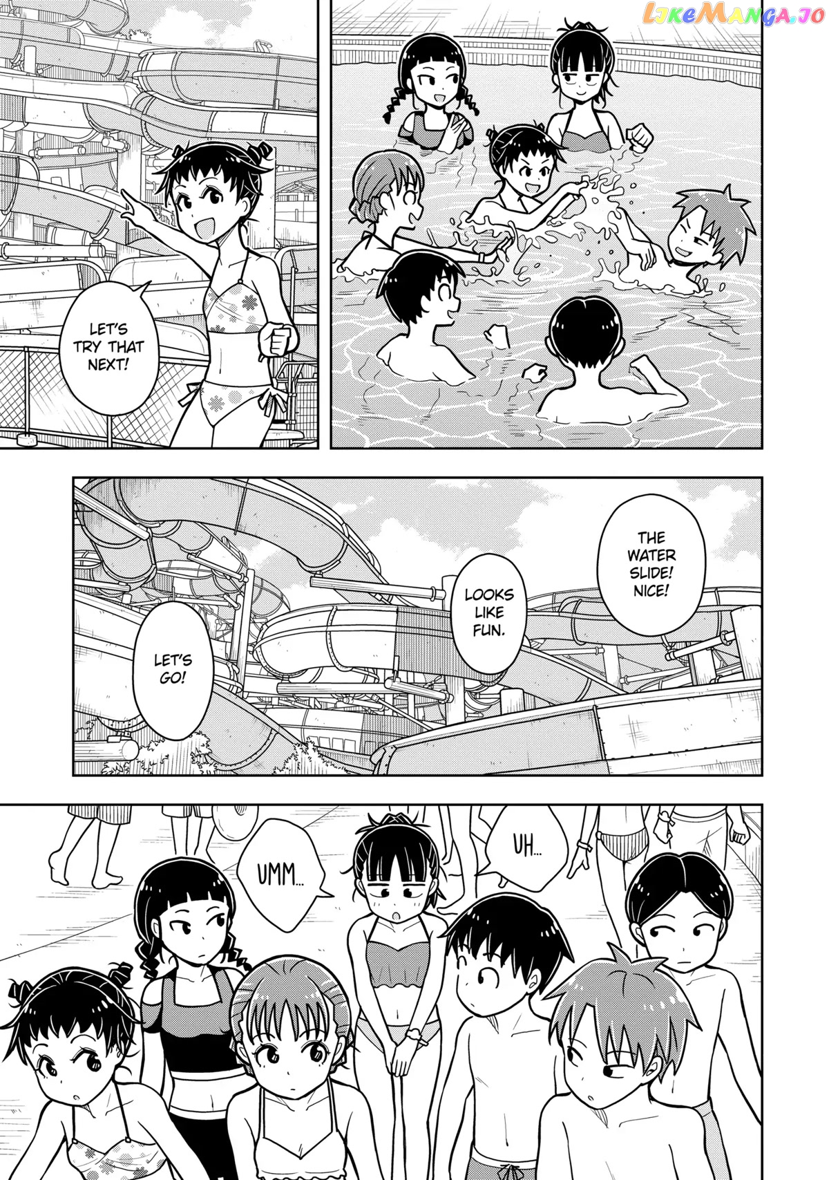 Starting Today She's My Childhood Friend chapter 42 - page 7