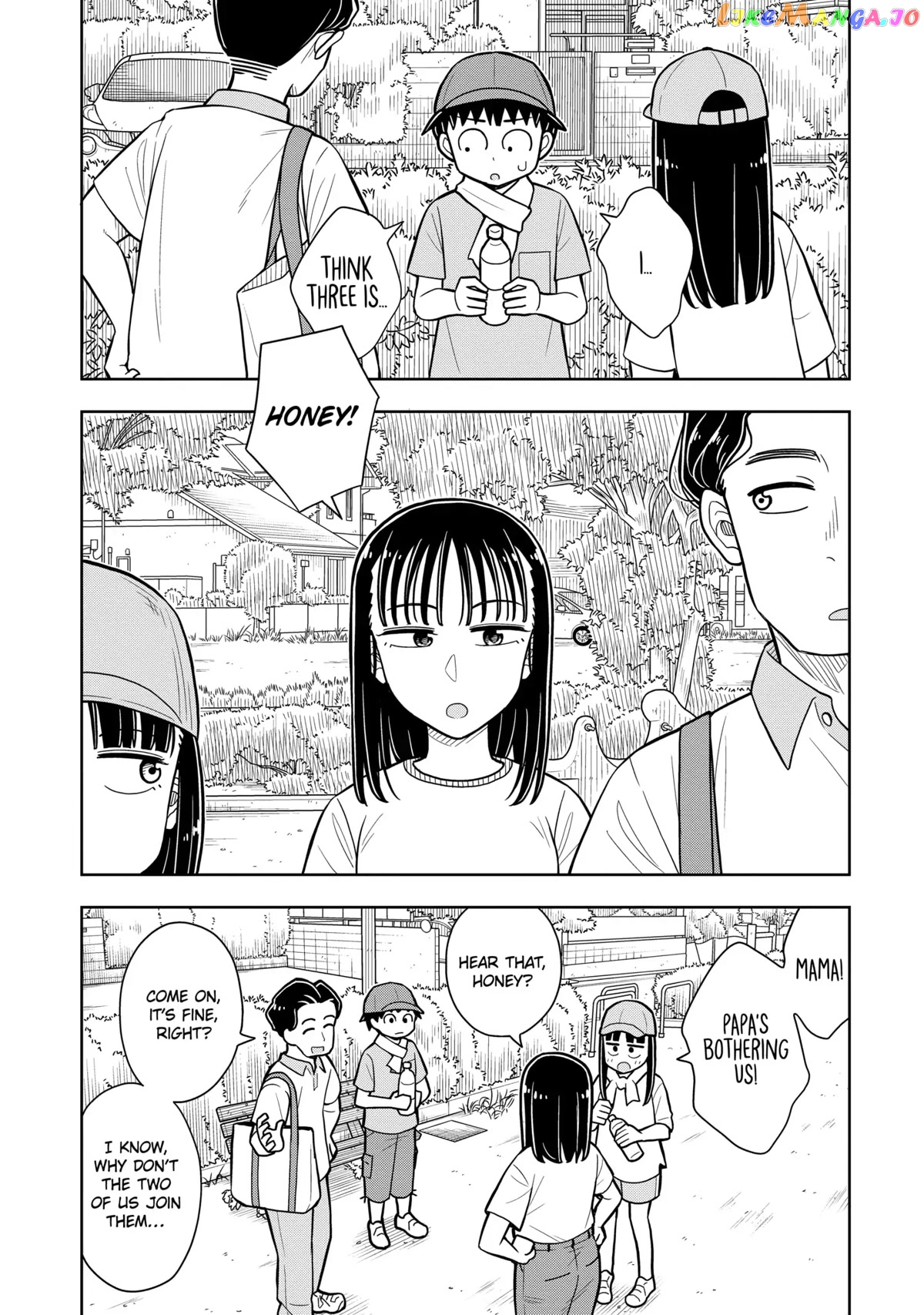 Starting Today She's My Childhood Friend chapter 44 - page 9