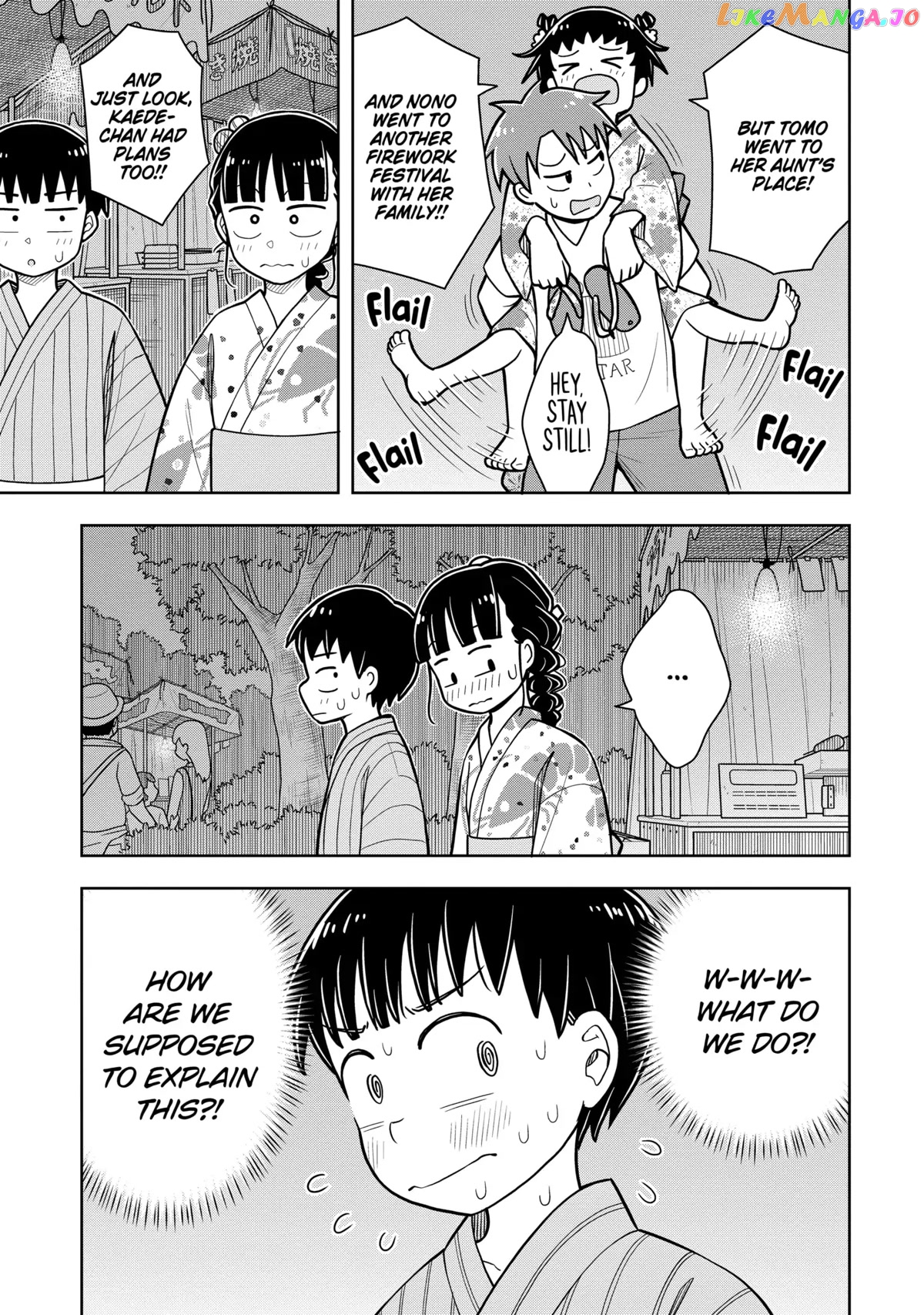 Starting Today She's My Childhood Friend chapter 48 - page 3