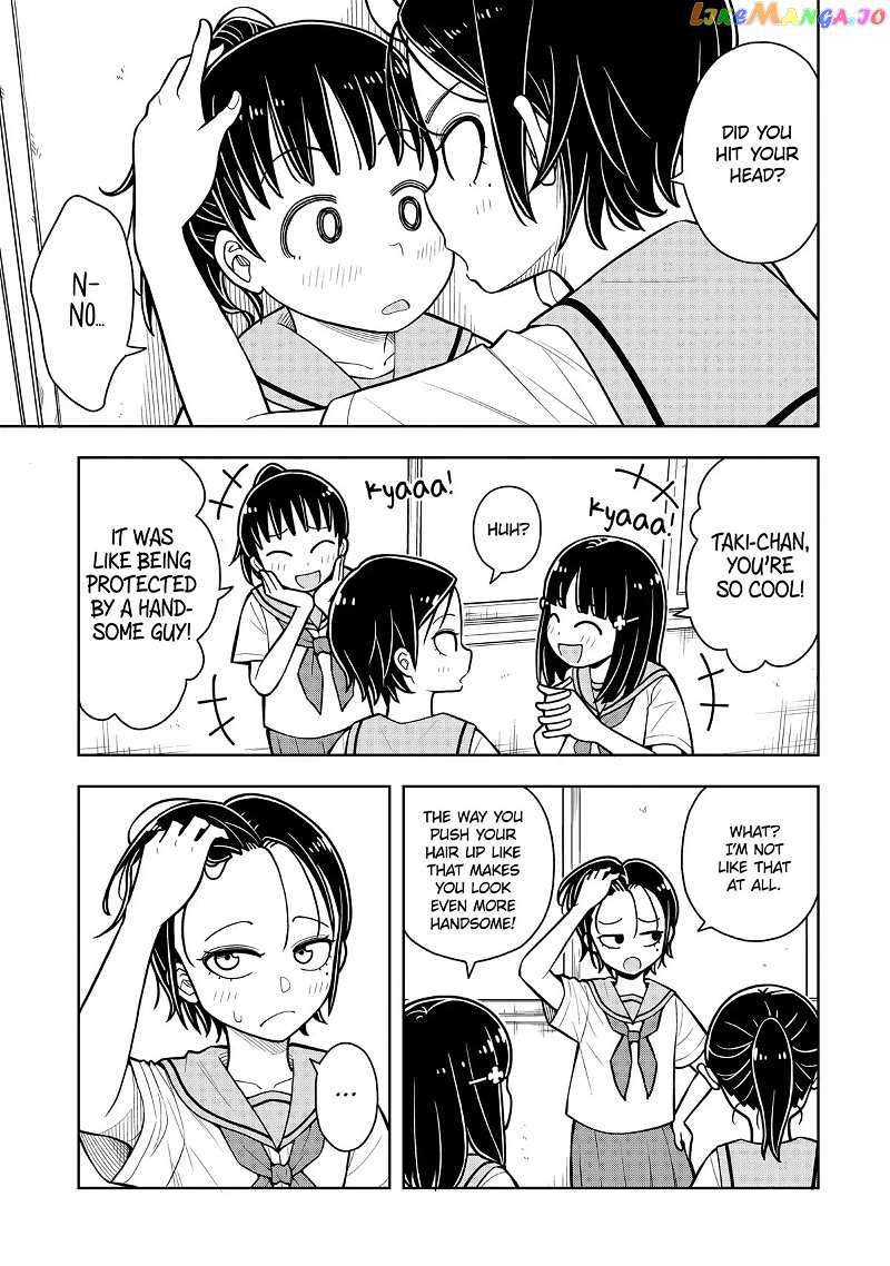 Starting Today She's My Childhood Friend chapter 49 - page 3