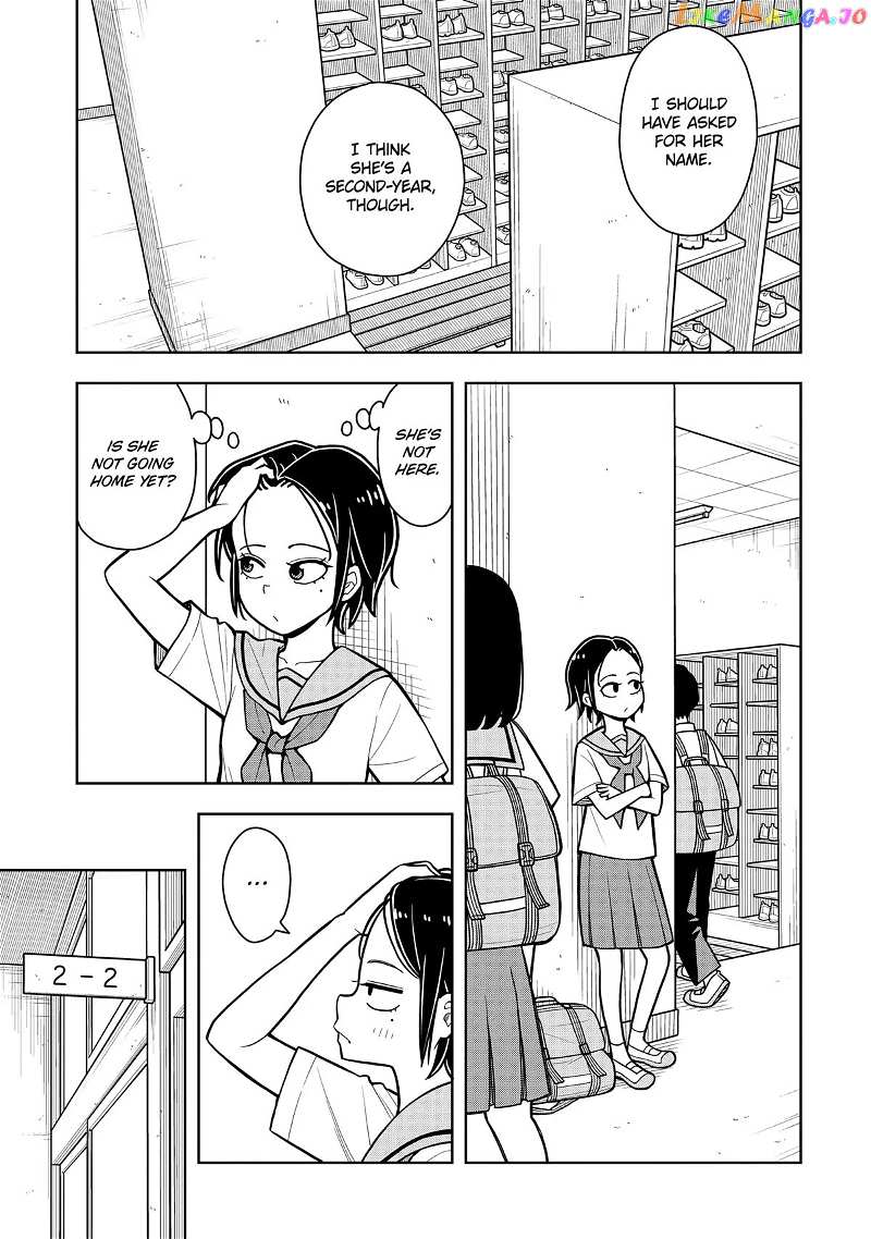 Starting Today She's My Childhood Friend chapter 49 - page 9