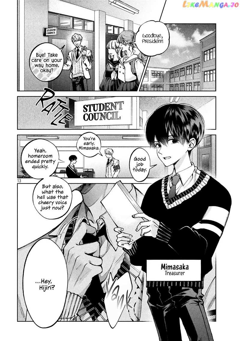 Hijiri-kun Wants to Live a Pure Life Chapter 1 - page 12