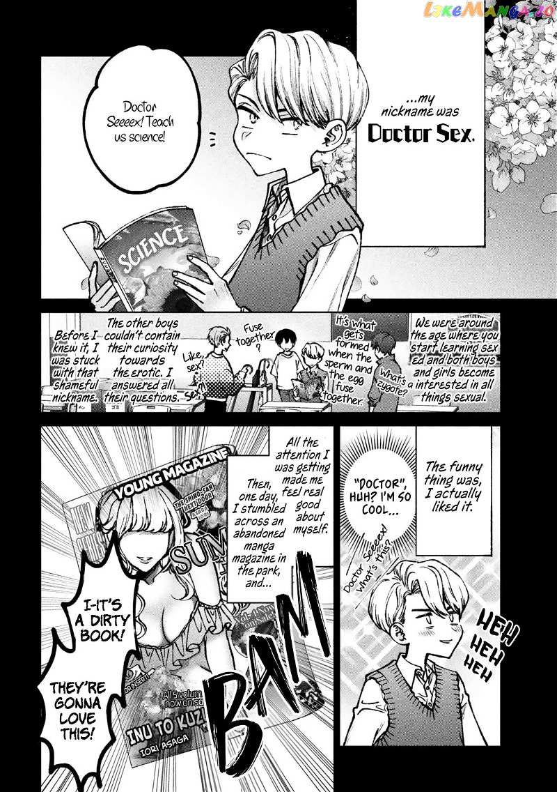 Hijiri-kun Wants to Live a Pure Life Chapter 1 - page 14