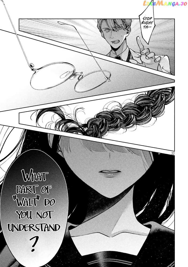 Hijiri-kun Wants to Live a Pure Life Chapter 1 - page 21