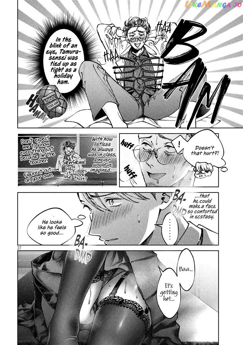 Hijiri-kun Wants to Live a Pure Life Chapter 1 - page 25