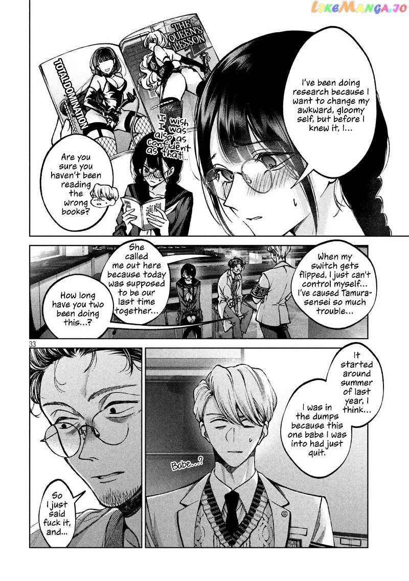 Hijiri-kun Wants to Live a Pure Life Chapter 1 - page 31
