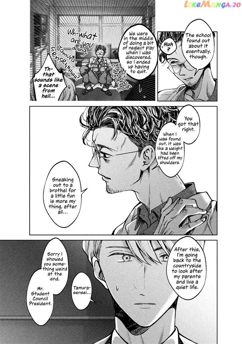Hijiri-kun Wants to Live a Pure Life Chapter 1 - page 36