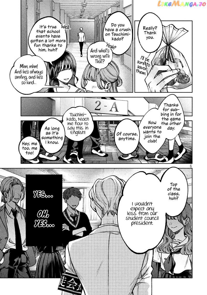 Hijiri-kun Wants to Live a Pure Life Chapter 1 - page 5