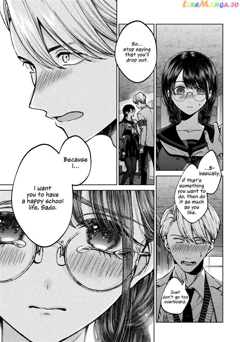 Hijiri-kun Wants to Live a Pure Life Chapter 1 - page 46