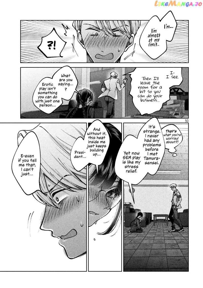 Hijiri-kun Wants to Live a Pure Life Chapter 1 - page 48