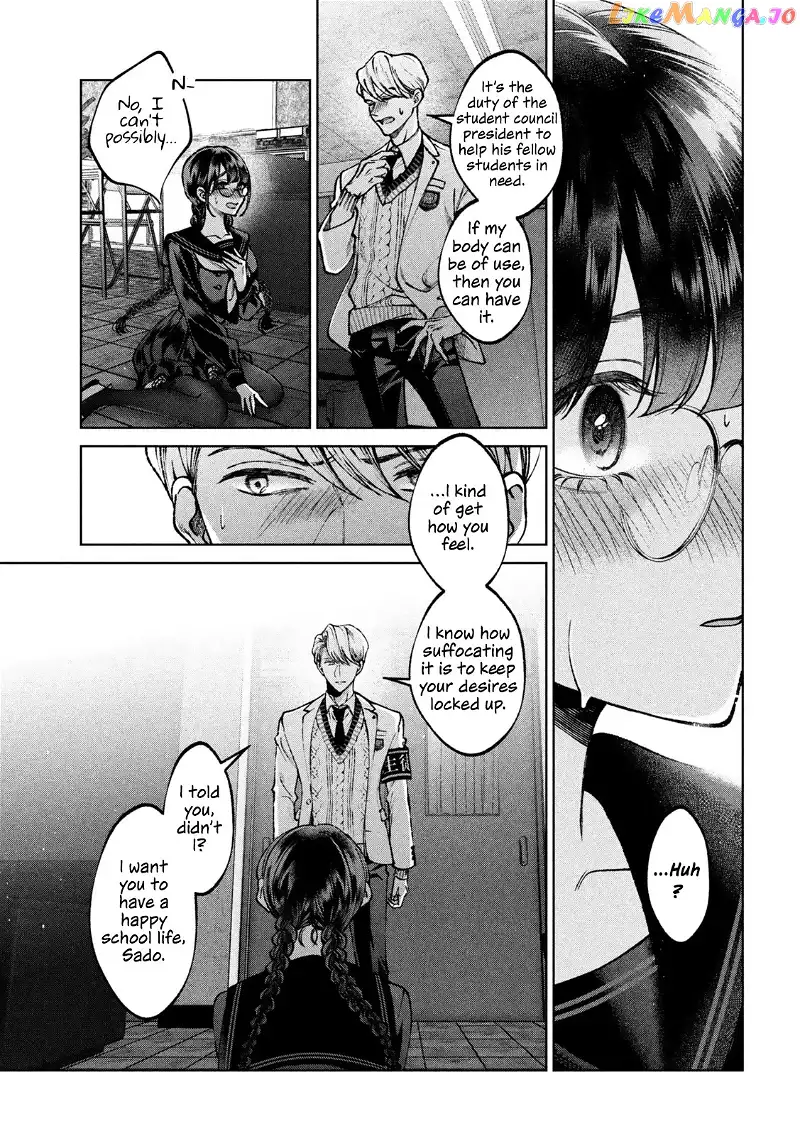 Hijiri-kun Wants to Live a Pure Life Chapter 1 - page 50