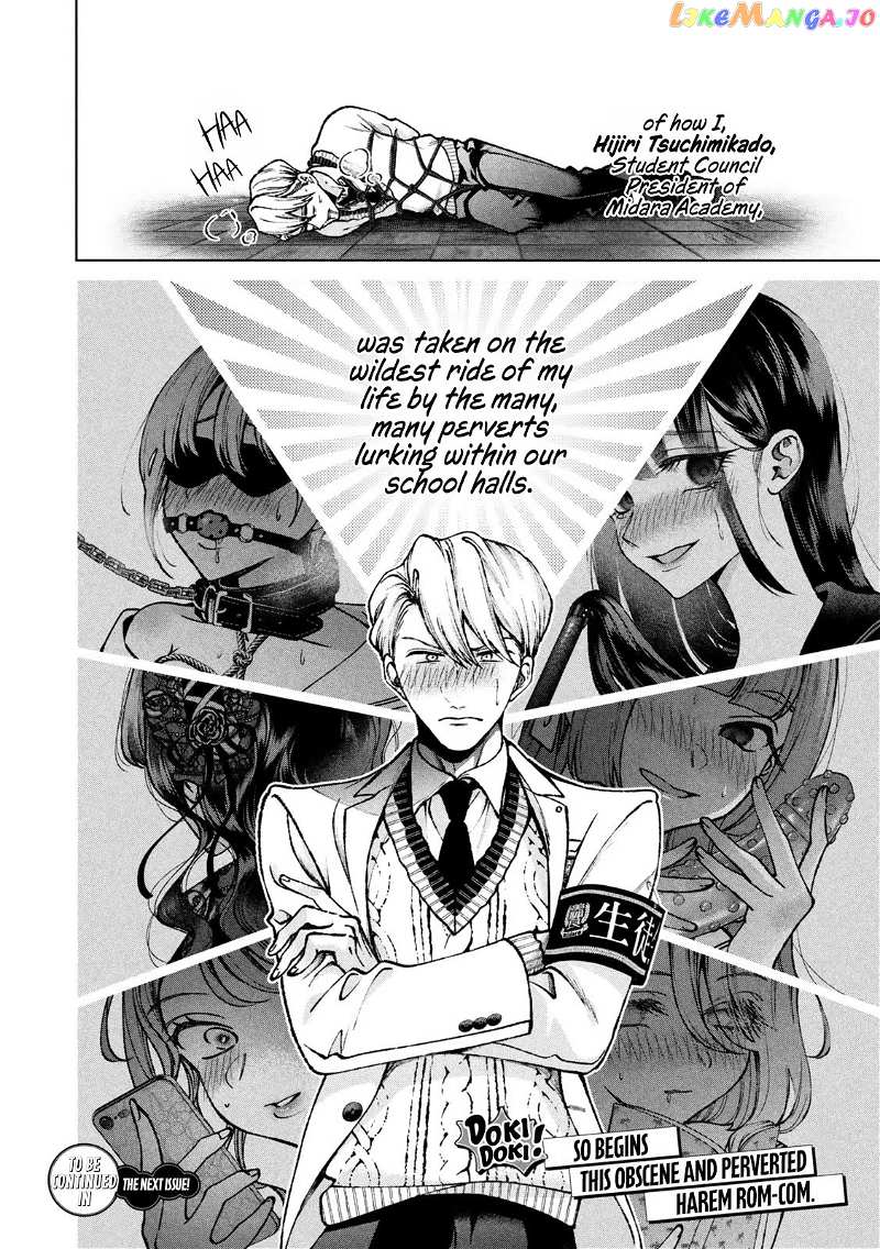 Hijiri-kun Wants to Live a Pure Life Chapter 1 - page 59