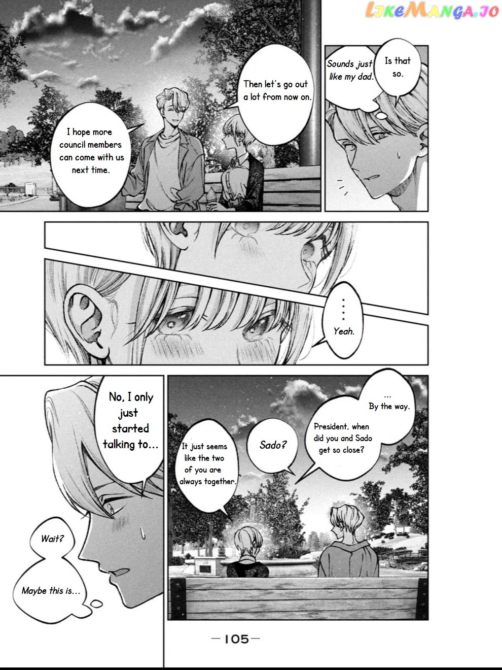 Hijiri-kun Wants to Live a Pure Life chapter 3 - page 16