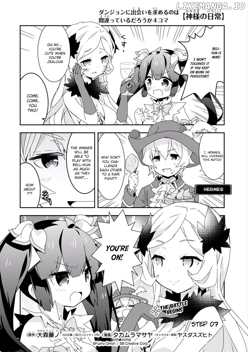 Dungeon ni Deai o Motomeru no wa Machigatte Iru Darou ka 4-koma - Kami-sama no Nichijou chapter 21 - page 6