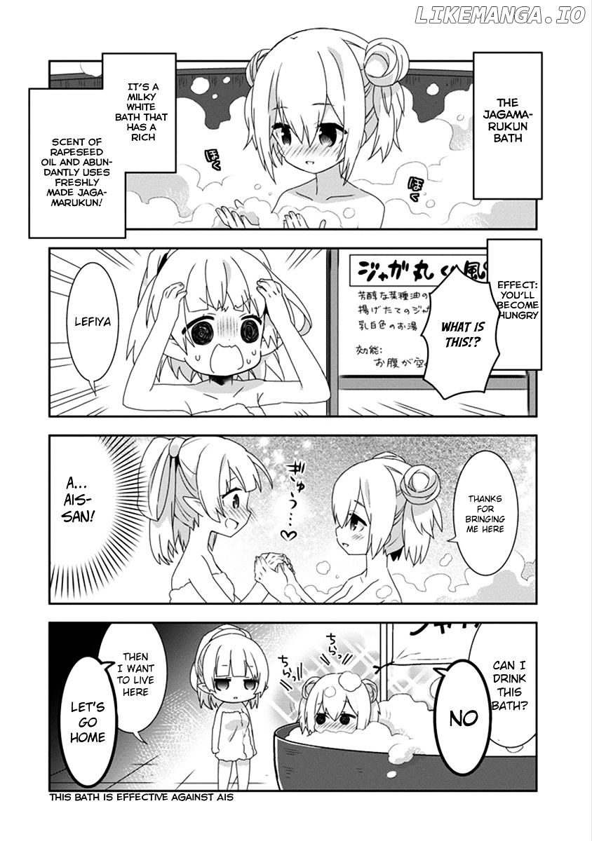 Dungeon ni Deai o Motomeru no wa Machigatte Iru Darou ka 4-koma - Kami-sama no Nichijou chapter 26 - page 11