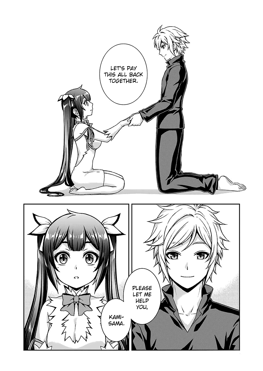 Dungeon ni Deai wo Motomeru no wa Machigatteiru Darou ka II chapter 1 - page 23