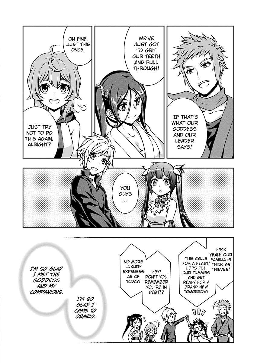 Dungeon ni Deai wo Motomeru no wa Machigatteiru Darou ka II chapter 1 - page 26