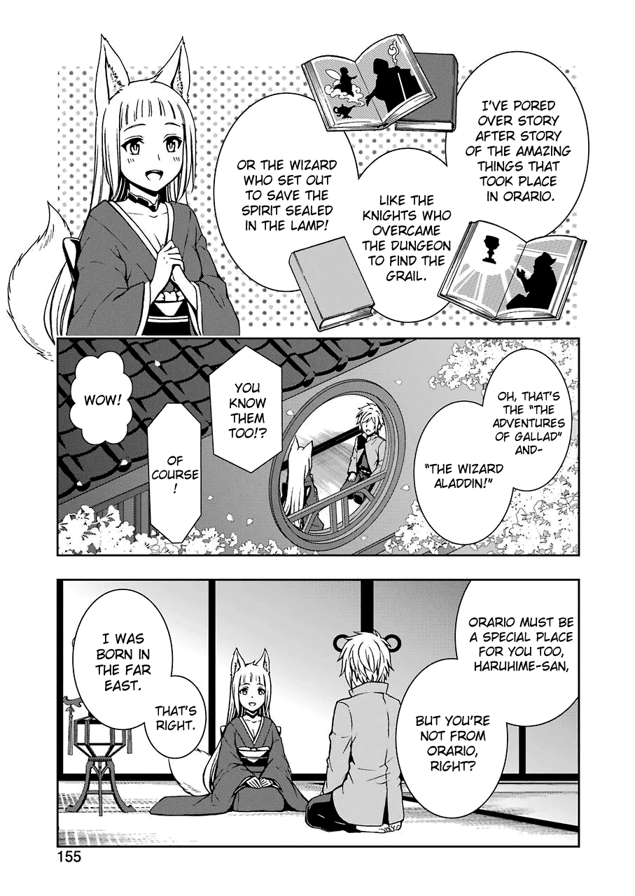 Dungeon ni Deai wo Motomeru no wa Machigatteiru Darou ka II chapter 5 - page 13