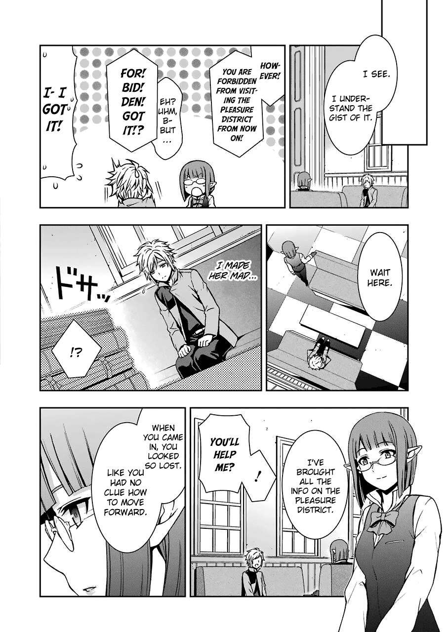 Dungeon ni Deai wo Motomeru no wa Machigatteiru Darou ka II chapter 6 - page 15