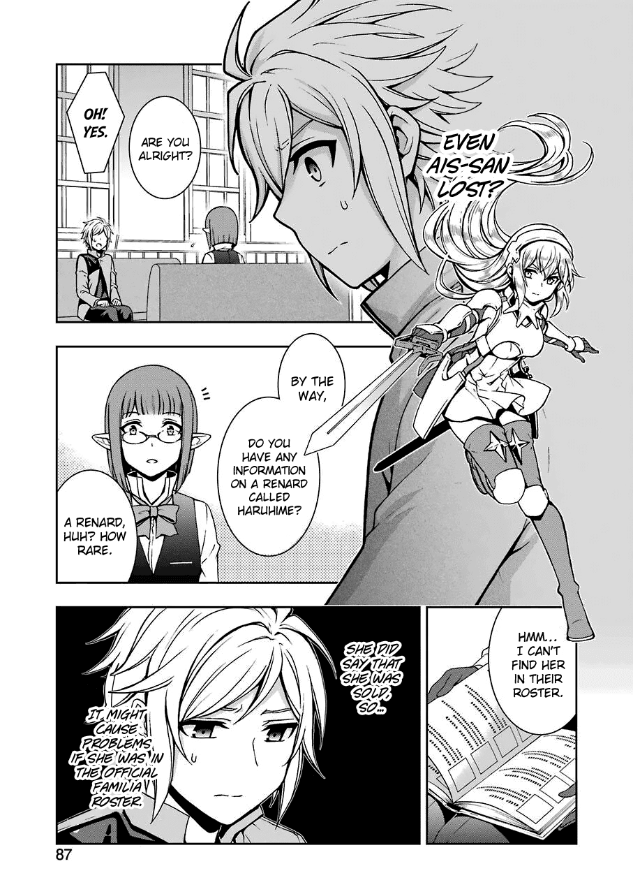 Dungeon ni Deai wo Motomeru no wa Machigatteiru Darou ka II chapter 6 - page 18