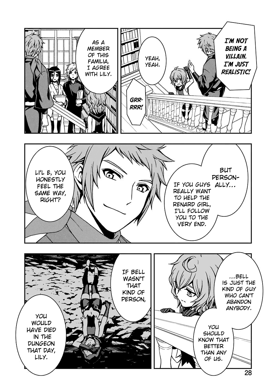 Dungeon ni Deai wo Motomeru no wa Machigatteiru Darou ka II chapter 7 - page 15