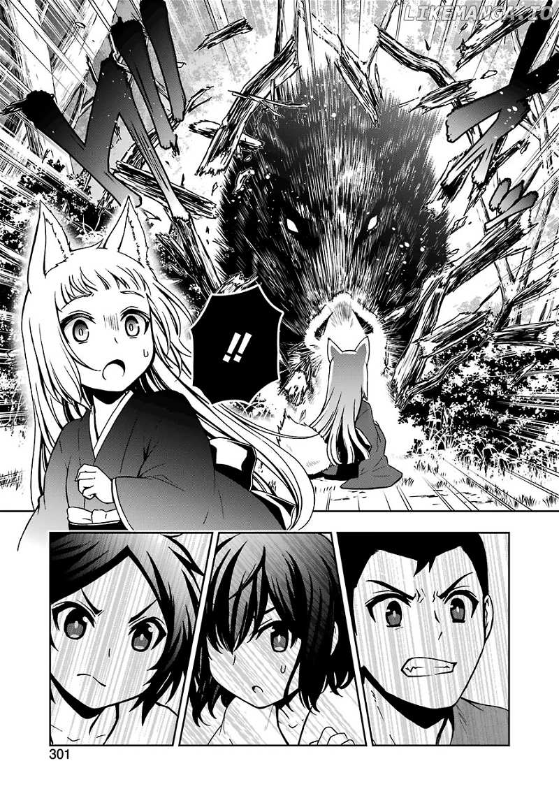 Dungeon ni Deai wo Motomeru no wa Machigatteiru Darou ka II chapter 9 - page 15