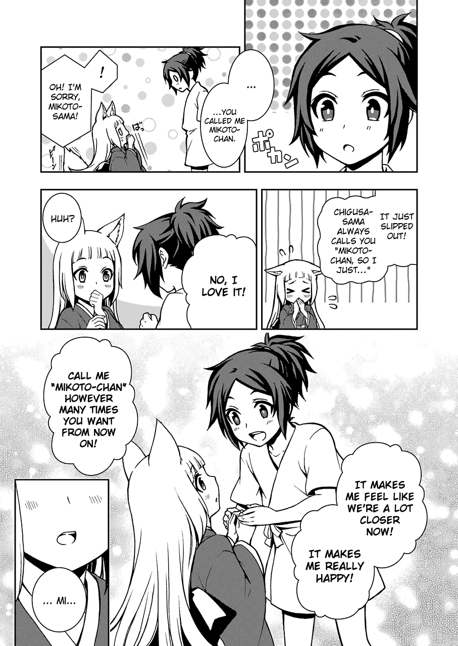 Dungeon ni Deai wo Motomeru no wa Machigatteiru Darou ka II chapter 9 - page 19