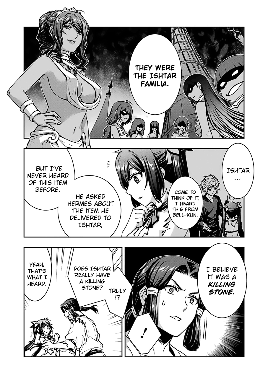 Dungeon ni Deai wo Motomeru no wa Machigatteiru Darou ka II chapter 15 - page 10