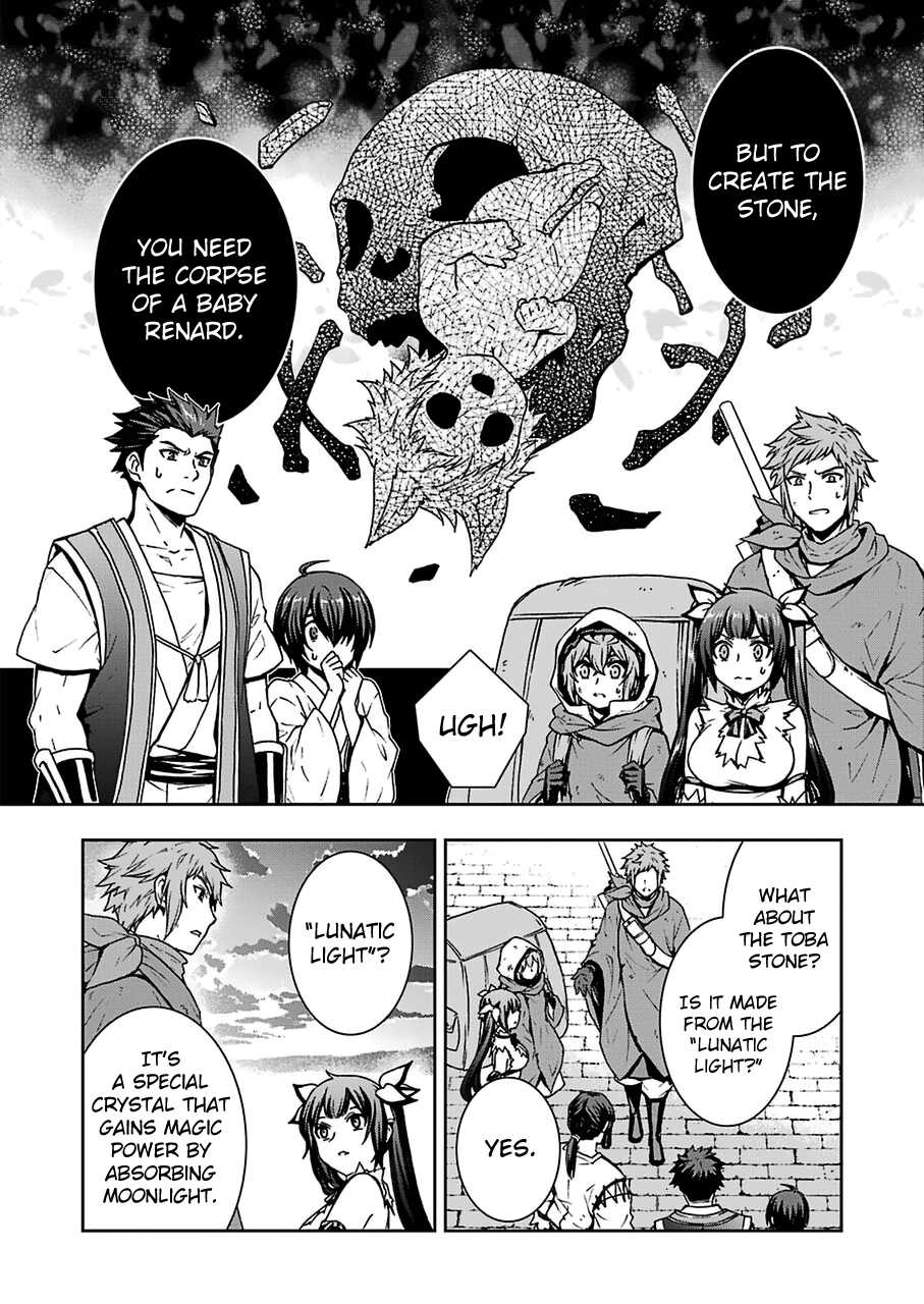 Dungeon ni Deai wo Motomeru no wa Machigatteiru Darou ka II chapter 15 - page 12