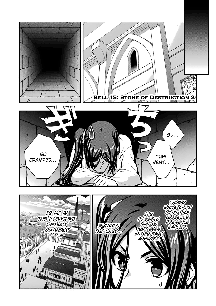 Dungeon ni Deai wo Motomeru no wa Machigatteiru Darou ka II chapter 15 - page 3
