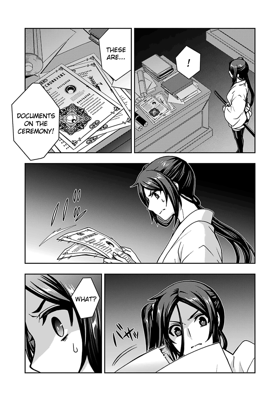 Dungeon ni Deai wo Motomeru no wa Machigatteiru Darou ka II chapter 15 - page 5