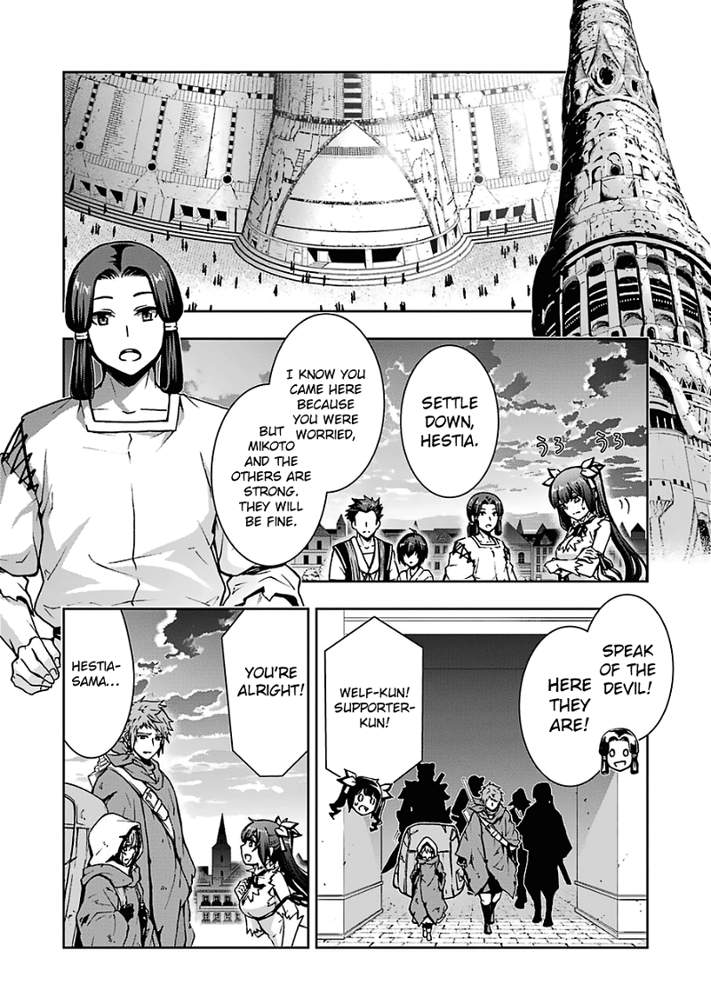 Dungeon ni Deai wo Motomeru no wa Machigatteiru Darou ka II chapter 15 - page 6