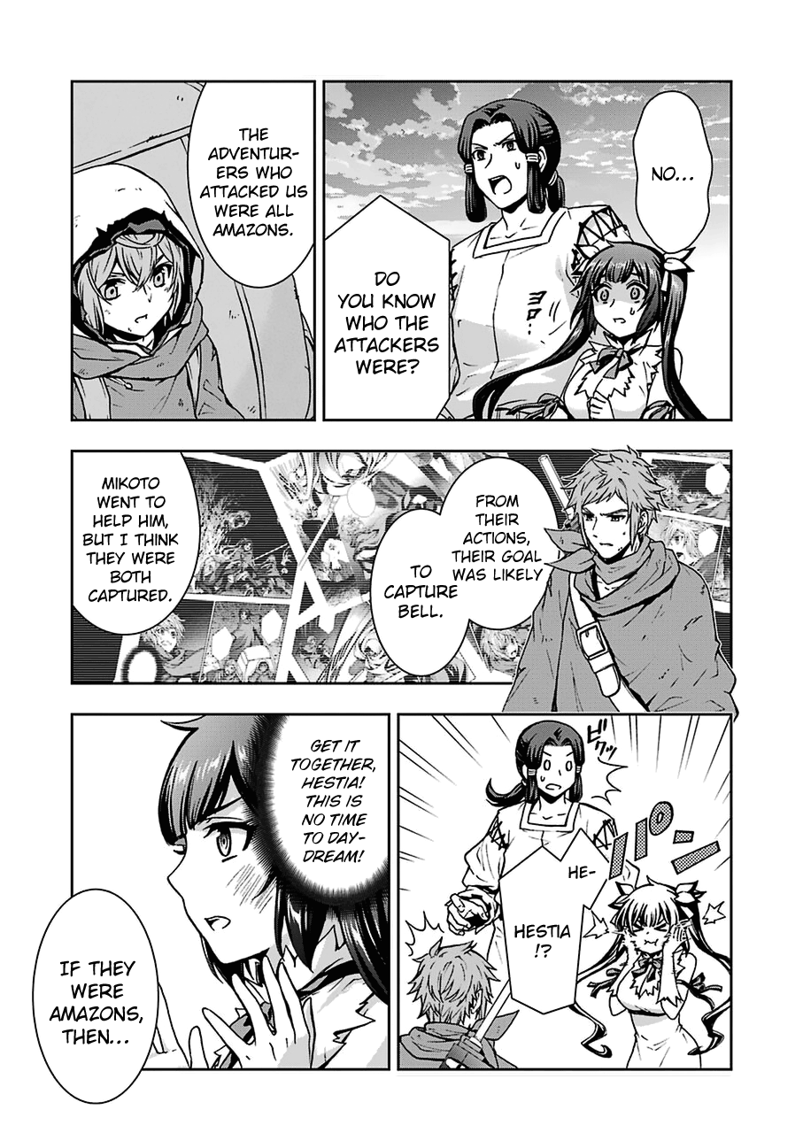 Dungeon ni Deai wo Motomeru no wa Machigatteiru Darou ka II chapter 15 - page 9