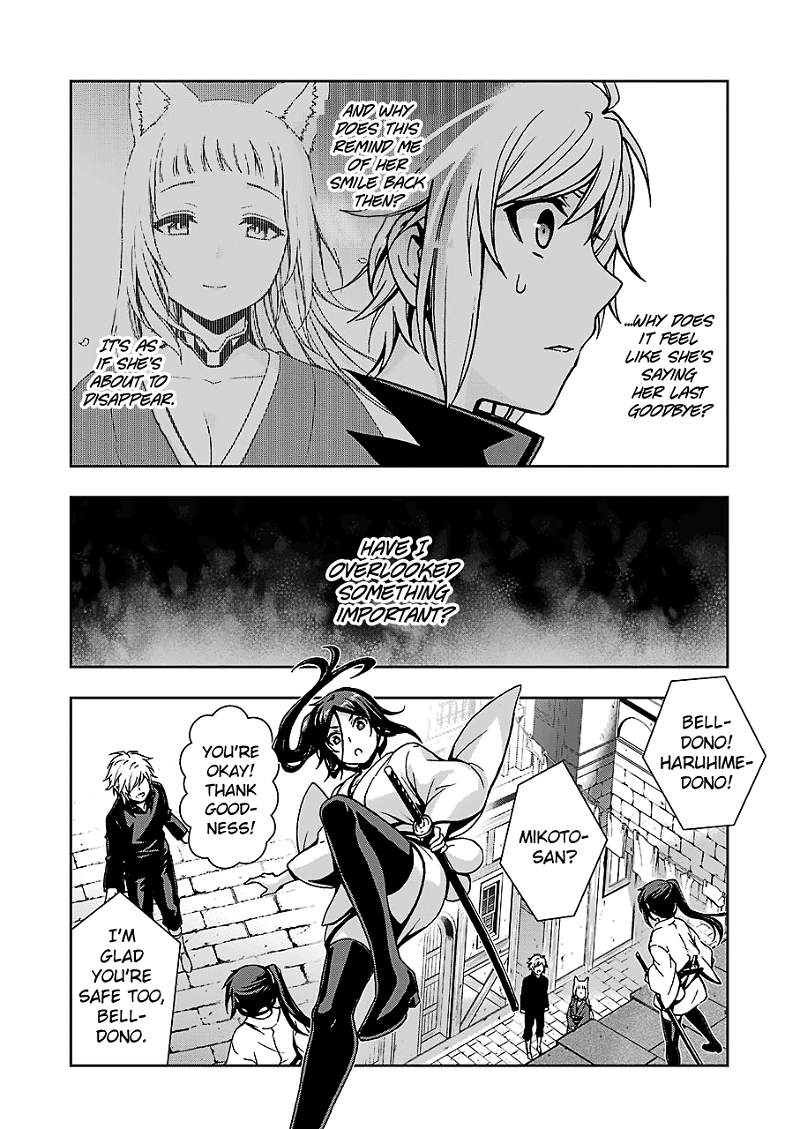 Dungeon ni Deai wo Motomeru no wa Machigatteiru Darou ka II chapter 16 - page 18