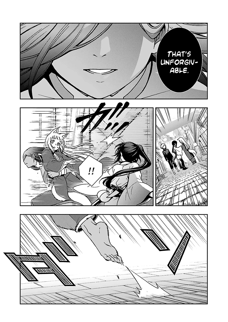 Dungeon ni Deai wo Motomeru no wa Machigatteiru Darou ka II chapter 16 - page 22