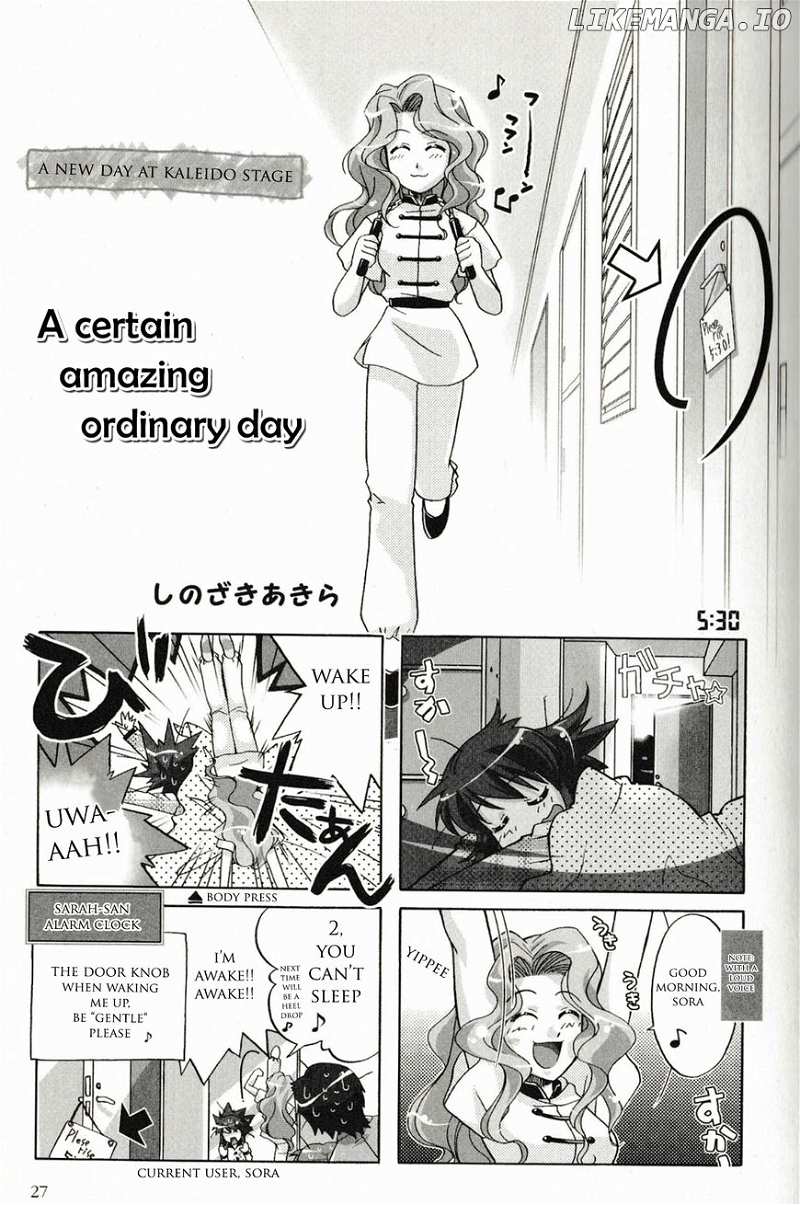 Kaleido Star Comic Anthology chapter 3 - page 1
