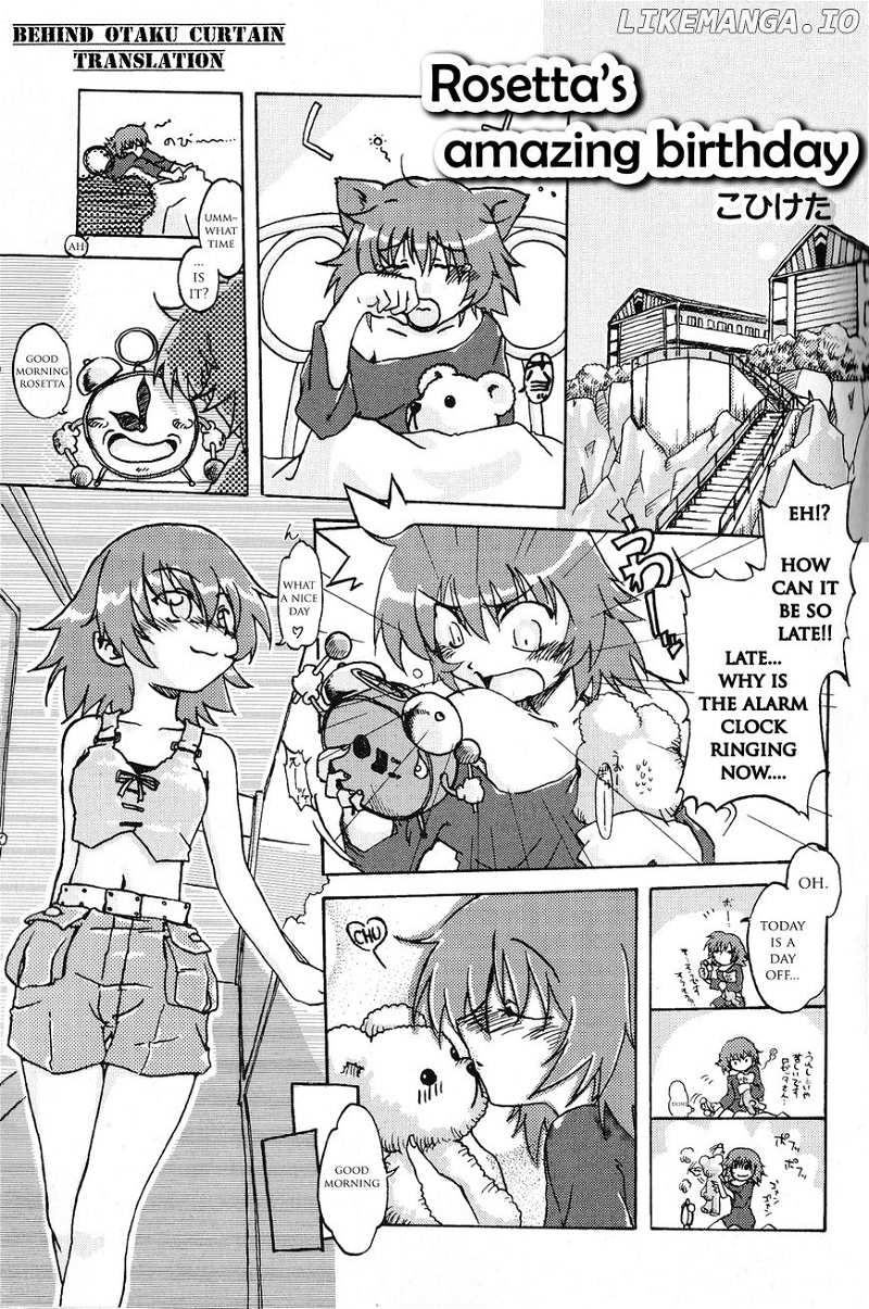 Kaleido Star Comic Anthology chapter 4 - page 1