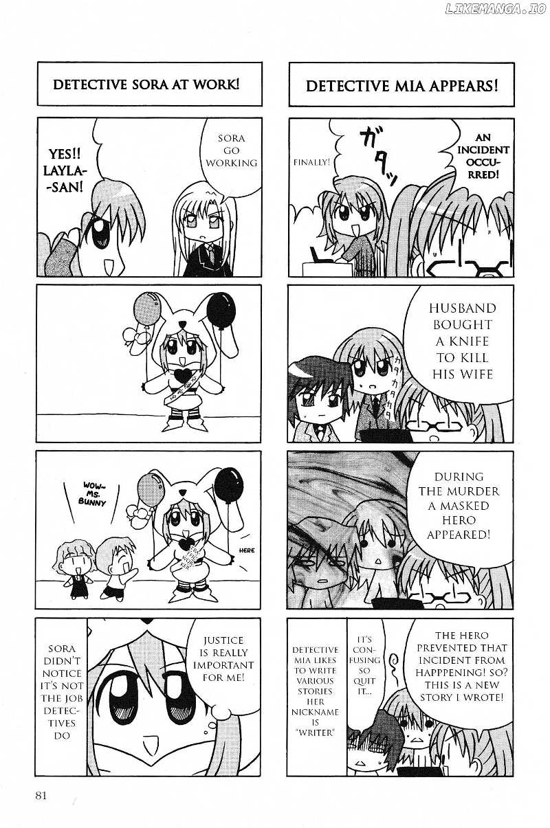 Kaleido Star Comic Anthology chapter 8 - page 4