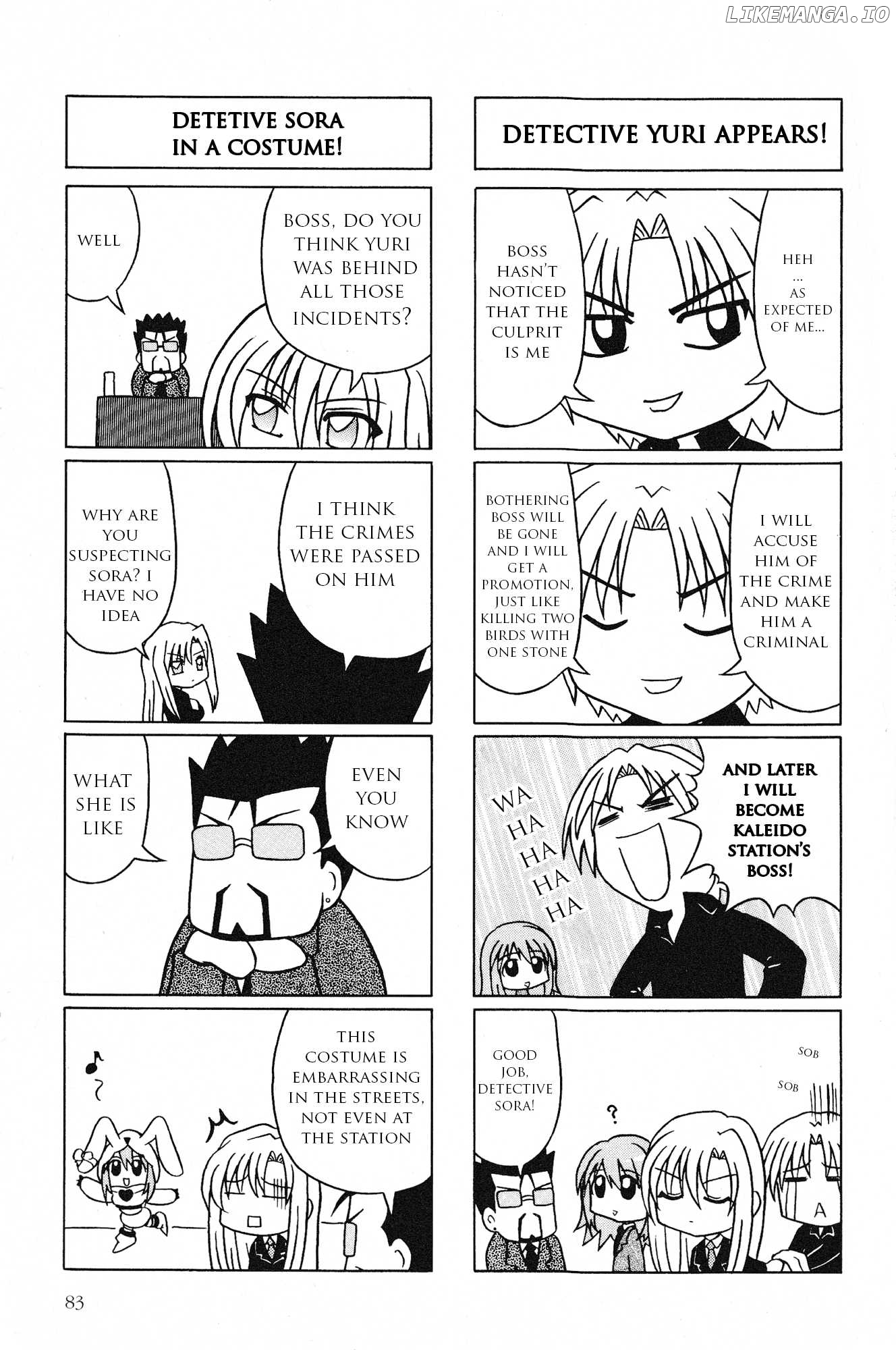 Kaleido Star Comic Anthology chapter 8 - page 6