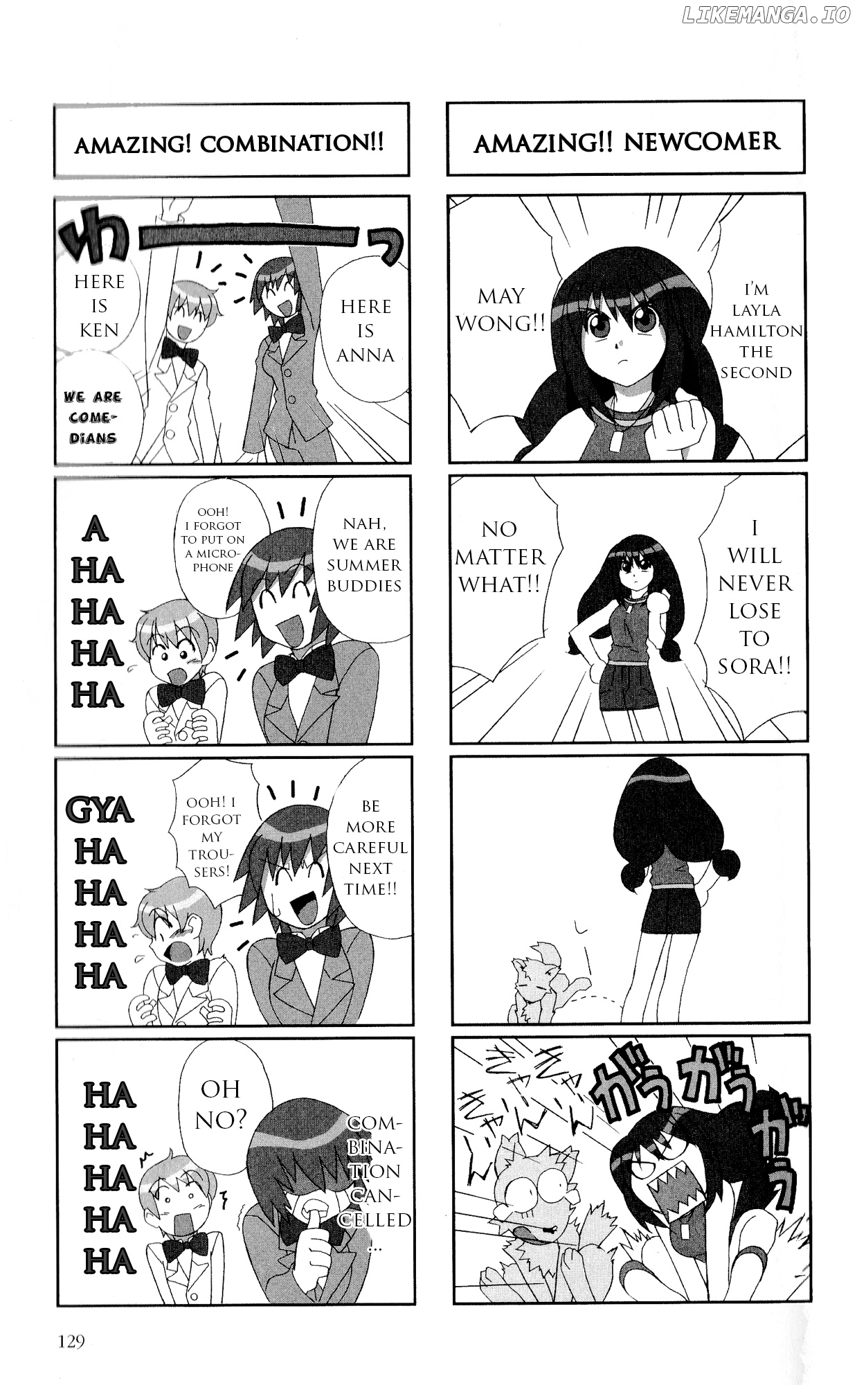 Kaleido Star Comic Anthology chapter 12 - page 6