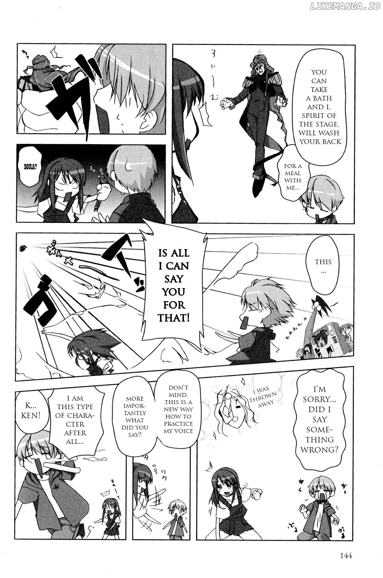 Kaleido Star Comic Anthology chapter 14 - page 7